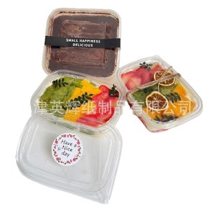Disposable Fruit <b>Cake</b> <b>Box</b> Transparent Thickened <b>Individual</b> Size For Takeout Packaging - Product Image 1