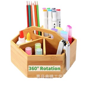 Boîte de rangement rotative en bois de bambou avec compartiments pour organiser les fournitures de bureau, de forme rectangulaire, couleur naturelle, type sur pied - Product Image 2