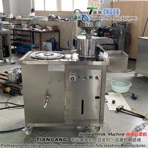 Shanghai TG-30 Soya Milk Making Machine/ Nut Milk Oat Milk Making Machine / Plant Milk <strong>Maker</strong> - Product Image 2