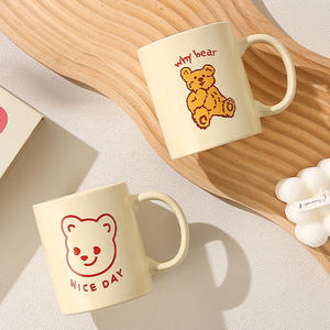 Why Bear Ceramic <b>Mug</b> Cute Cartoon Design For Coffee Tea Milk Kids Gift 11Oz - Product Image 1