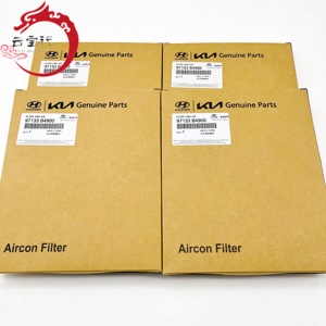 Filtre d'habitacle A/C 97133-B4900 97133B4900 pour Hyundai Kia 97133 B4900 - Product Image 1