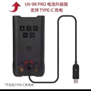 Baofeng T57 UV9RPLUS UV9R ERA AMG PRO UV XR Type C Batterie à charge directe 3800mAh Li Ion - Product Image 3