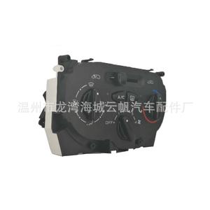 Kit de panneaux en plastique noir Com Dash Frame Yf 1018 pour Peugeot 206 307 Citroën Picasso Jumpy - Product Image 2