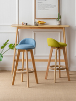 Tabouret de bar moderne de luxe léger en bois de caoutchouc avec dossier en cuir et coussin