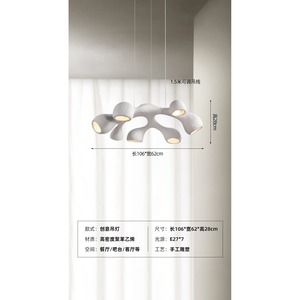 Nordic Minimalist Japanese-Style Wabi-Sabi Decorative <b>Lighting</b> Fixture Original Designer <b>Chandelier</b> for Living Room Dining Room - Product Image 6