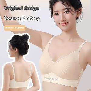 Soutien-gorge de sport pour femme, style débardeur, uni, tendance été, fin, confortable, sans couture, doux, sans armatures, bon maintien, bonnet 3/4, effet push-up - Product Image 2