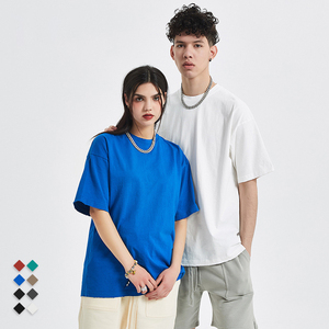 Men's_oversize Grinding Edge Street Drop Shoulder Loose T-shirt_Men's Cotton Men's Short Sleeve t Shirt - Product Image 2