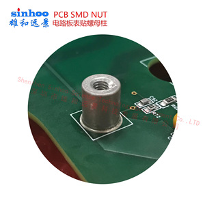 Écrou SMD Sinhoo M2.5, hauteur 7 mm, cuivre étamé pour montage en surface sur circuit imprimé - Product Image 1