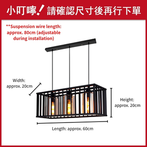 Lámpara Colgante Lineal Industrial de Metal con Rejilla Vertical Negra Mate de 3 Luces para Isla de Cocina - Product Image 3