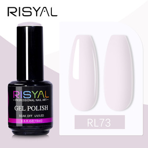 Vernis à ongles gel UV 12 couleurs 15ml, vernis permanent, agent de polissage gel à retirer par trempage, longue tenue, produits de manucure professionnels - Product Image 3