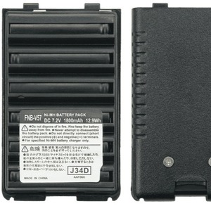 Pack de batteries Ni-Mh FNB-V57 7.2V 1800mAh pour talkie-walkie VX160 VX168 VX428 VX429 250 - Product Image 1