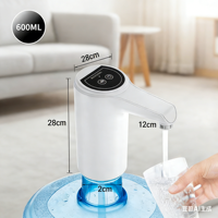 Distributeur d'eau électrique modèle 2026 pour bureau et compatible avec les seaux, pour la maison et le bureau