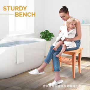 Tabouret de salle de bain en bambou, étagère de rangement à 2 niveaux, banc de douche en bois, couleur bois naturel, usage domestique - Product Image 4