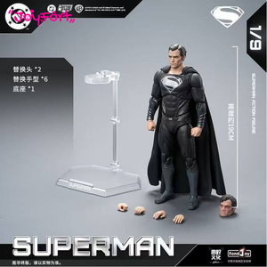 Fondjoy DC Black <span class=keywords><strong>Superman</strong></span> 2.0 Figurine d'action à l'échelle 1/9 19 cm/7,6 pouces Modèle original authentique Jouet de collection Cadeau - Product Image 2