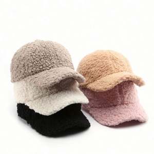Casquette de baseball en polaire pour femme, couleur unie, chaude, pour l'automne et l'hiver, idéale pour les voyages en extérieur - Product Image 1