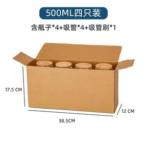 كوب زجاجي للحليب والماء والقهوة 12 أونصة كوب شاي مقاوم للحرارة مع غطاء من الخيزران - Product Image 6