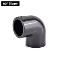 1 pièce, raccord de tuyau en PVC noir de 16 à 50 mm, coude droit, joint en T, raccords de drainage d'aquarium, accessoires d'irrigation de jardin, bricolage