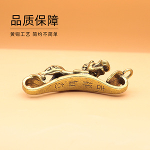 Laiton brave jade ruyi <span class=keywords><strong>bouche</strong></span> morsure lingot dieu bête fortune voiture clé pendentif cadeau décrochage approvisionnement - Product Image 4