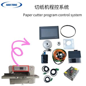 Système informatique industriel programmable à écran tactile servo NT-7 NT-10 pour découpeuse de papier Nantong - Product Image 3