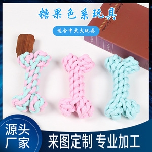 Pet Dog Chew Toy Cotton <b>Rope</b> Bone Teething Toy For Medium Large Dogs Blue Pink <b>Light</b> Blue Durable Bite Resistant Teeth Cleaning - Product Image 5