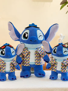 Flower-patterned Blue Monster Plush Toy, Cute Plush Doll Ornament, Suitable for Boys <strong>and</strong> Girls As a Festival Gift - Product Image 3