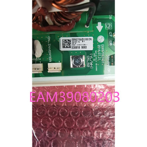 Carte de commande de climatiseur EBR82795401 EAM39080203 LFS-323FR EAX6705240 pour climatisation centrale, anti-poussière - Product Image 3