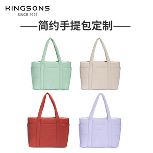 Kingsons Women's Nylon Tote Bag Red Lightweight Casual Handbag For Everyday Use Winter 2025 - Product Image 5