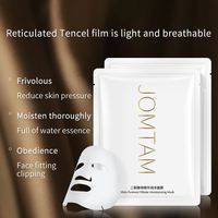 Masque facial à base d'extraits de levure de bifidus, soin de la peau, blanchissant, beauté naturelle, anti-âge, à base de plantes, marque privée JOMTAM