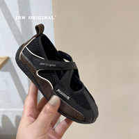 Sandales plates pour filles, style coréen, nouvelle collection 2026, vente en gros, pour enfants, pas cher, de Chine
