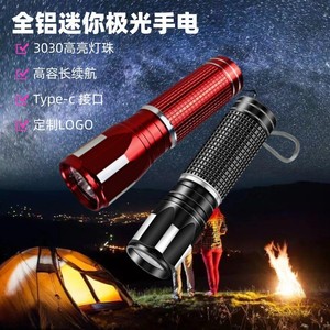 Mini lampe torche portable haute puissance, rechargeable, éclairage d'urgence LED, en alliage d'aluminium, charge rapide, pour l'extérieur - Product Image 4