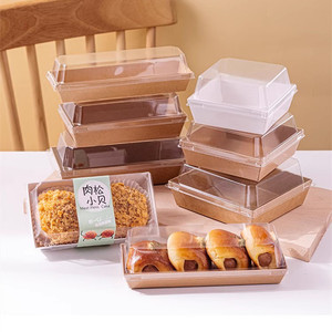 Tiramisu <strong>Basque</strong> Cake Packing Box with Raised Cutouts for Slicing Into Pieces. Baked Dessert for Packaging in a Meal Box. - Product Image 1