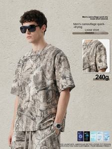 Camiseta de Manga Corta Informal Holgada con Estampado de Camuflaje de Transferencia de Calor de Alta Calidad de 240G, Marcas Europeas y Americanas de Verano para Hombre - Product Image 1