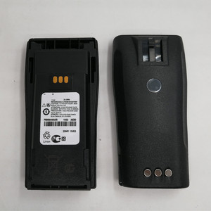 PMNN4450 PMNN4450AR 2900mAh Hoch batterie Passend für MOTOROLA CP200D <span class=keywords><strong>CP250</strong></span> CP380 DEP450 DP1400 EP450 GP3688D GP3188 CP340 CP360 - Product Image 6