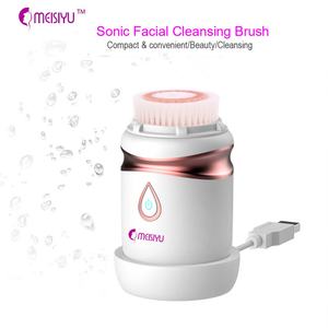 Cepillo de Limpieza Facial Ultrasónico MEISIYU, Cepillo Facial Eléctrico Giratorio con 3 Cepillos Suaves de Repuesto - Product Image 3