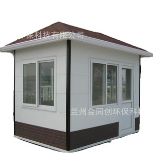 โครงสร้างสำเร็จรูปสำหรับป้องกันบ้านแผงแซนวิชสไตล์ยุโรป - Product Image 3
