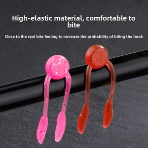 เหยื่อปลอมแบบนิ่ม รุ่น Pool Blade Lure ขนาดเล็ก รูปทรง Jumping Beans สีดำ แบบ Biomimetic สำหรับตกปลา - Product Image 5