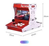 Console d'arcade de bureau tout-en-un Moon Treasure Box avec deux joysticks, machine de combat Pandora, jeux à monnayeur