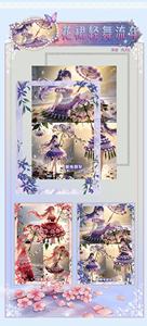 En gros, Carte de collection Goddess Card Star, thème culturel et créatif, avec breloque féerique, collection First Shot, en carton A5, pour jeu de société, cadeau - Product Image 5