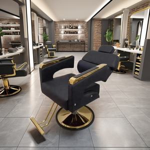 Modern lüks saç kesme makası şezlong yüksek kalite döner güzellik salonu mobilyası Metal malzeme - Product Image 2