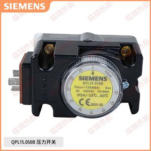 Pressostats Siemens Modèle QPL15.003B QPL15.010B QPL15.050B QPL15.150B Tension nominale 220V - Product Image 5