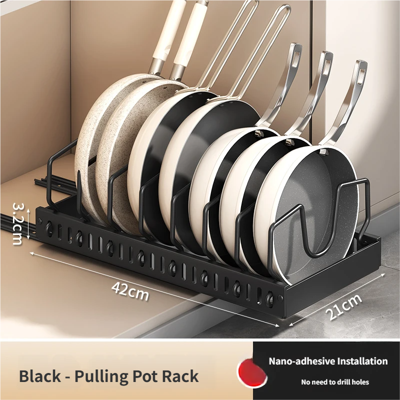 Black 42CM Pull-out Pot Rack