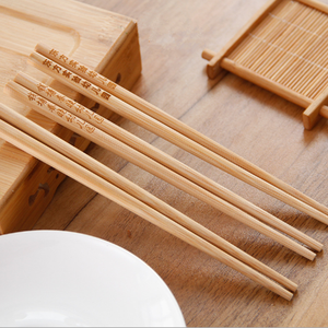 <span class=keywords><strong>Palillos</strong></span> <span class=keywords><strong>Chinos</strong></span> Clásicos de Bambú Natural Grabados con Logotipo Personalizado, <span class=keywords><strong>Lavables</strong></span>, Reutilizables, de Calidad, como Regalo de Boda - Product Image 4