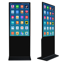 55 Inch Floor Standing Android Video Totem Touch Digital Screen Signage Display Kiosk Lcd Advertising Player Shopping Mall