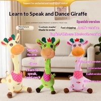 Peluche girafe dansante en velours à volume réglable, rembourrage en coton PP, hauteur 31cm-50cm, unisexe, pour enfants de 3 ans et plus