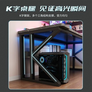 โต๊ะเกมมิ่ง Qisen รูปทรงตัว Z ขนาด 160 ซม. พร้อมที่แขวนหูฟัง สำหรับใช้ในบ้าน สำนักงาน ห้องอ่านหนังสือ และการตั้งอุปกรณ์อีสปอร์ต - Product Image 3
