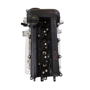 Bloc-cylindres d'origine coréen pour moteur essence 1.6L 4 cylindres Sonata <span class=keywords><strong>Accent</strong></span> Elantra – Pièce de rechange - Product Image 1