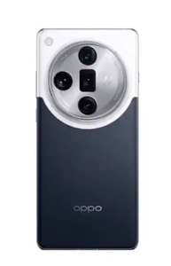 <span class=keywords><strong>Téléphone</strong></span> OPPO Find X7 Ultra 5G d'origine, écran 6,82 pouces, Snapdragon 8 Gen 3, 16 Go + 512 Go, batterie 5000 mAh, chargeur 100 W, prise en charge NFC - Product Image 4