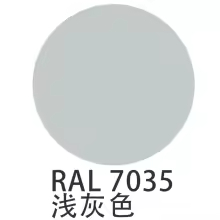 Ral7032