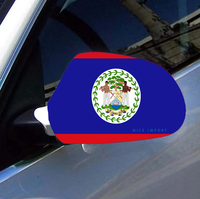 Housse de protection pour rétroviseur de voiture avec drapeau du Ghana (ensemble de 2 pièces), tissu extensible avec bords renforcés, style patriotique