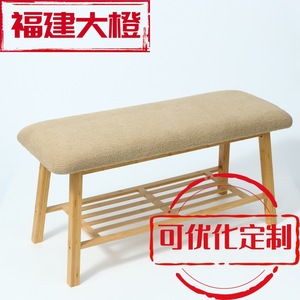 Fjdc Custom Wide Bamboo Shoe Changing Stool With <b>Storage</b> Soft Padded <b>Cushion</b> Multifunctional Entryway Bench For Home Use - Product Image 3